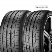Шины Pirelli (Пирелли) в Москве от 5000 руб. с доставкой по Москве и России